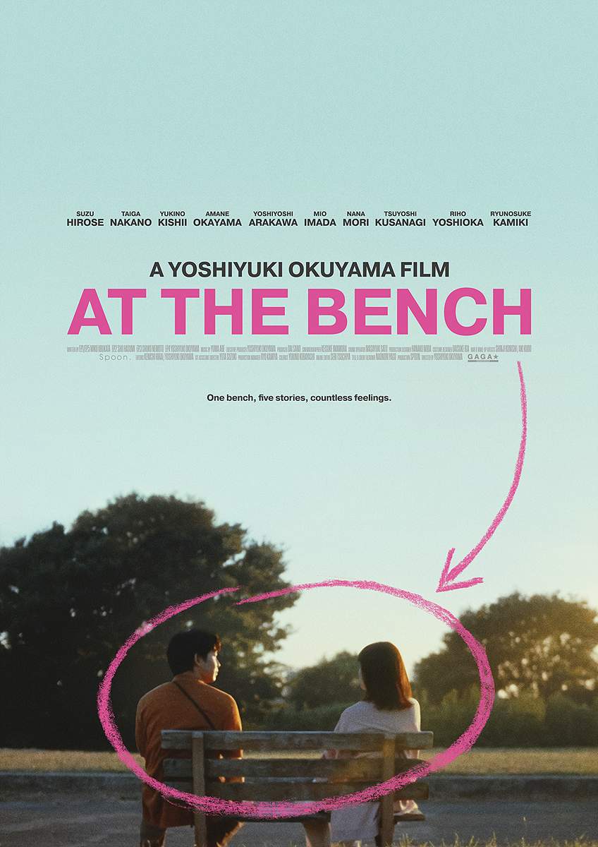 poster image