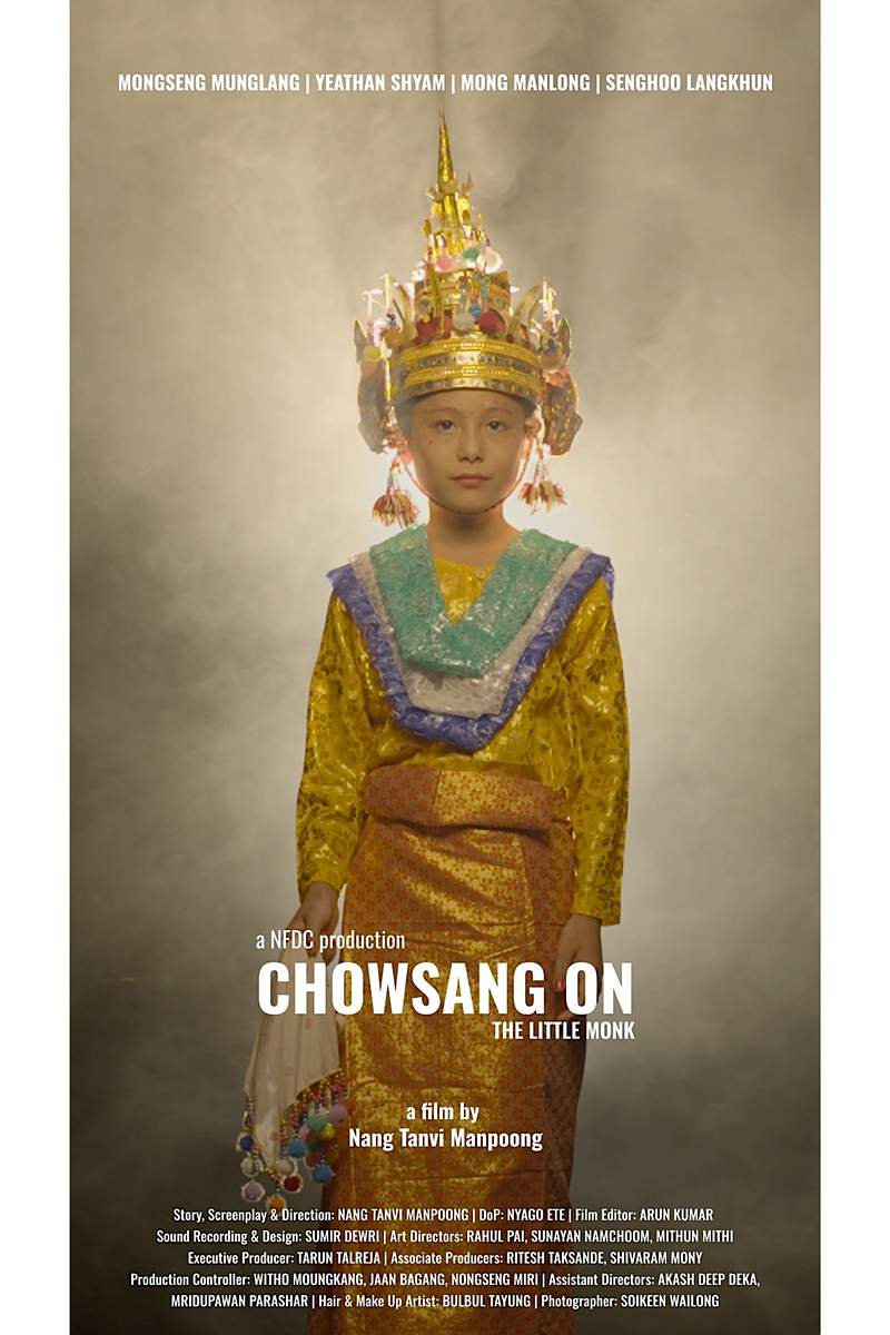 poster image