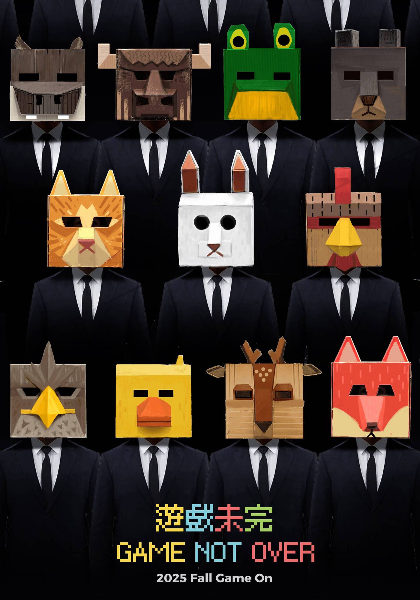 poster image