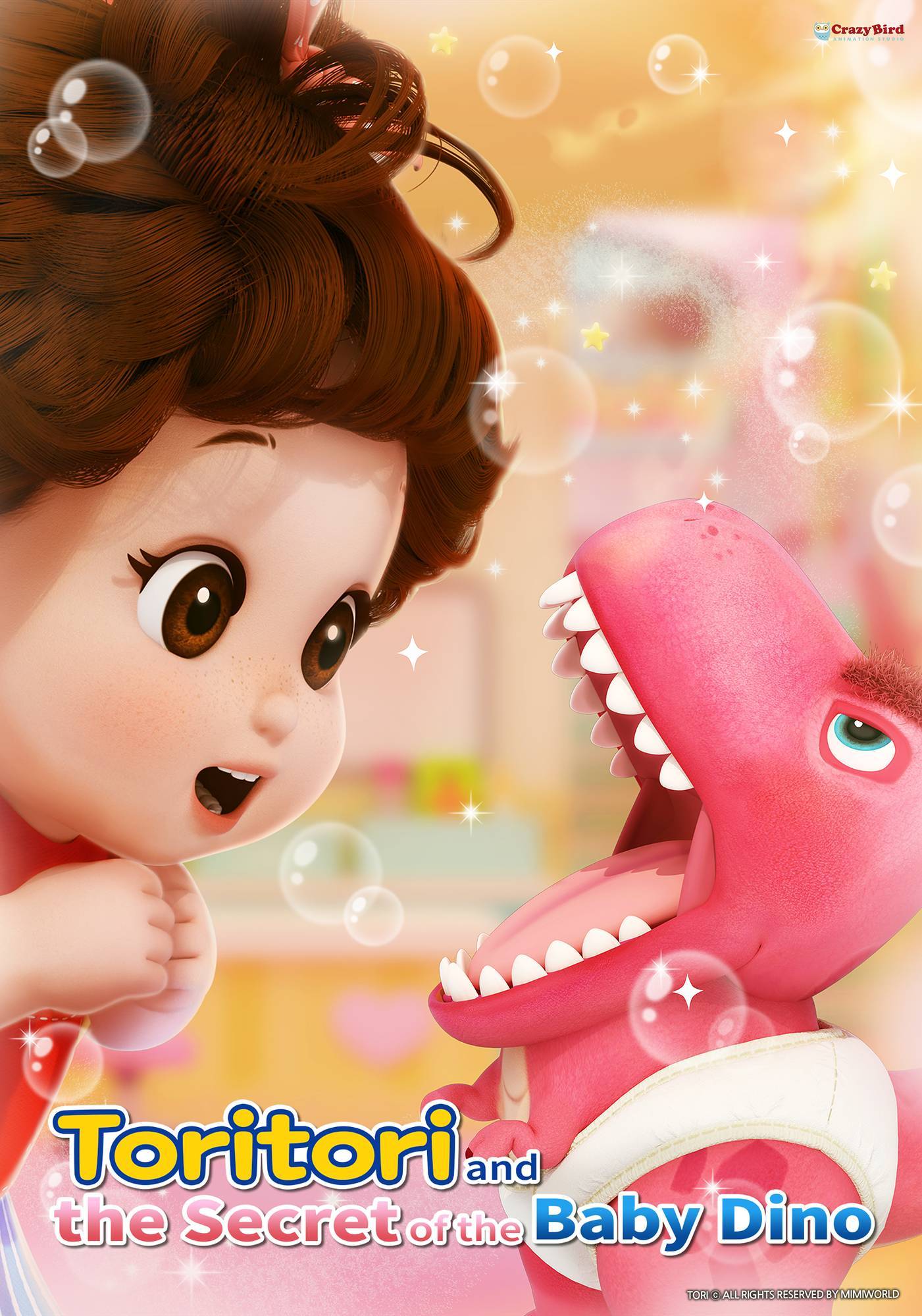 poster image
