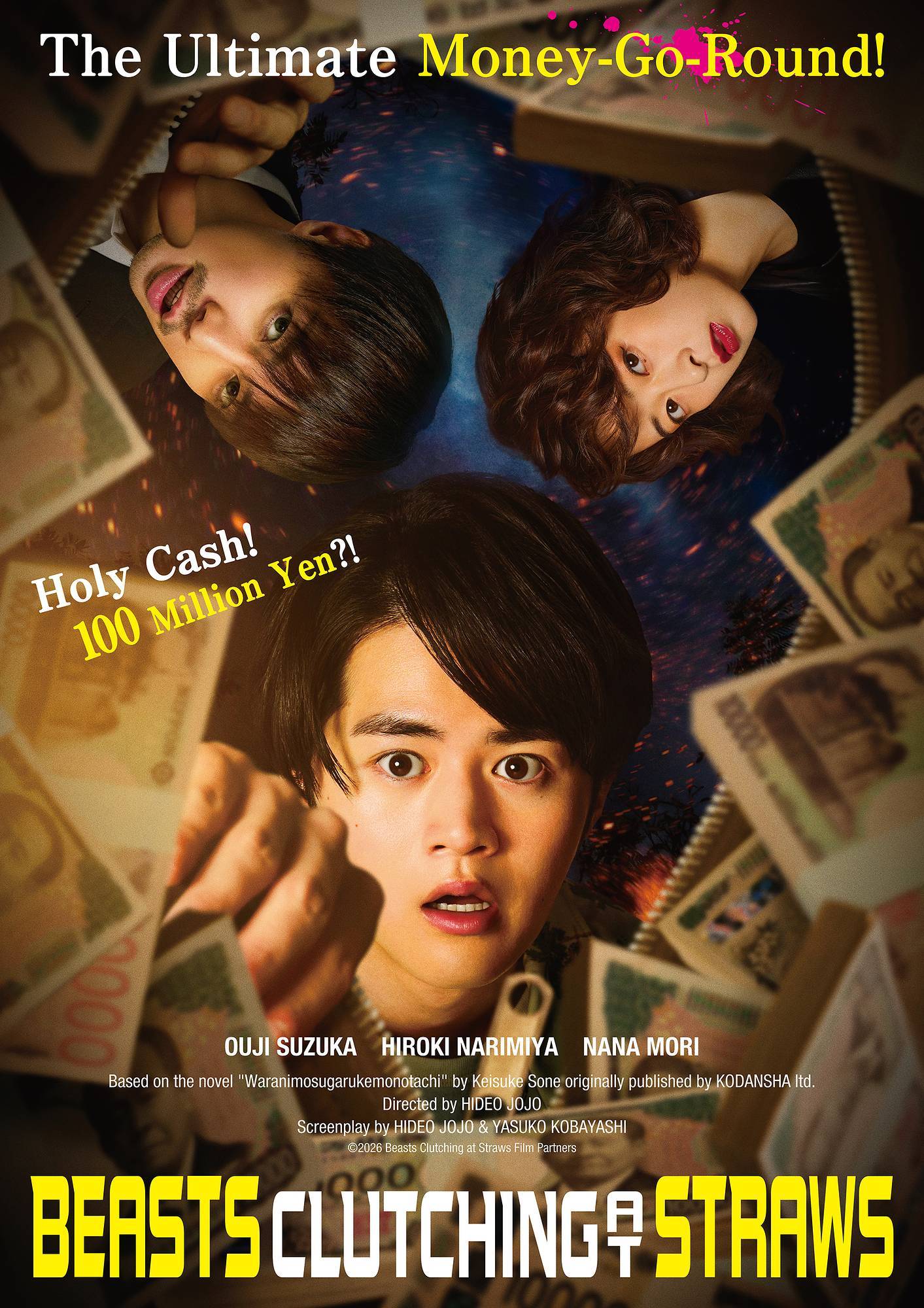 poster image