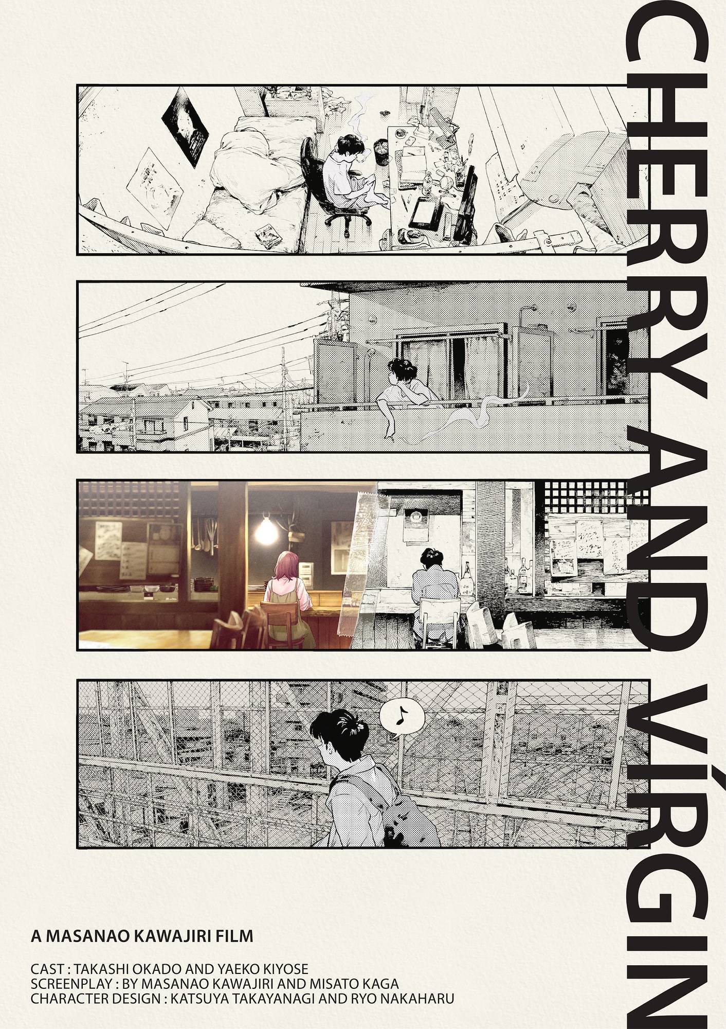 poster image