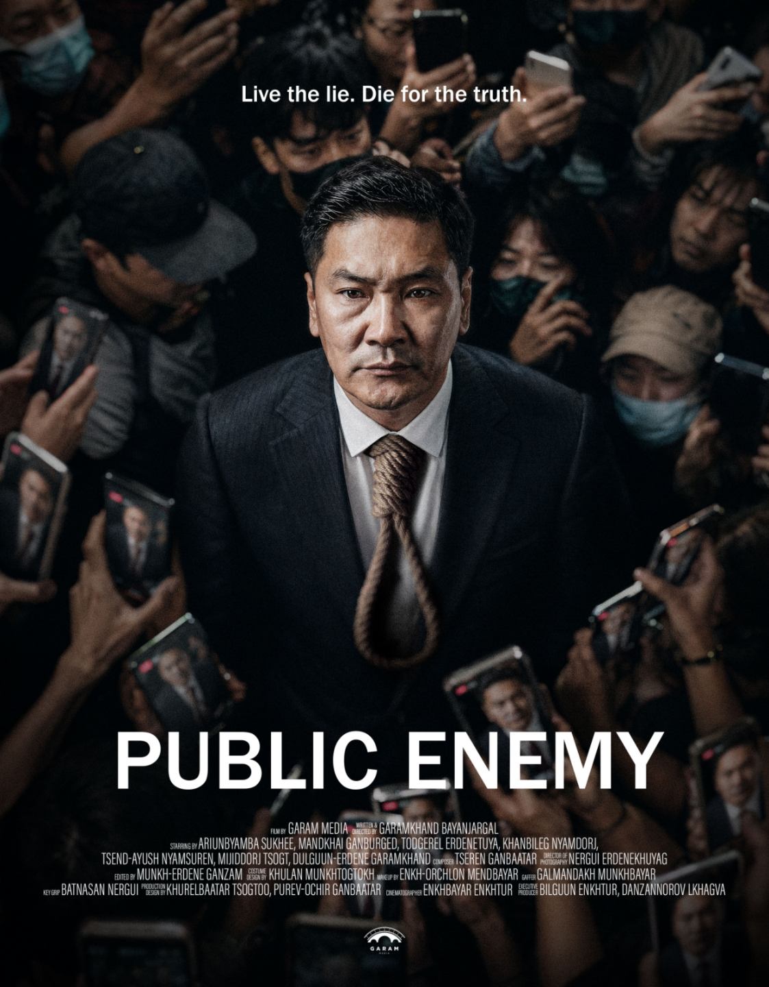 poster image