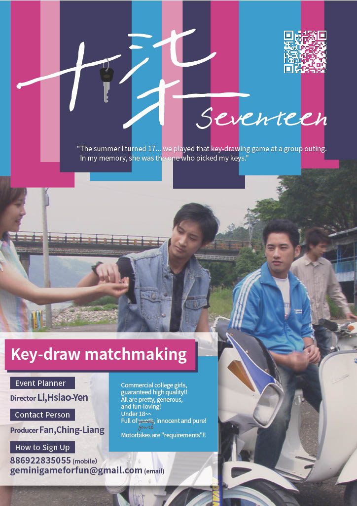 poster image