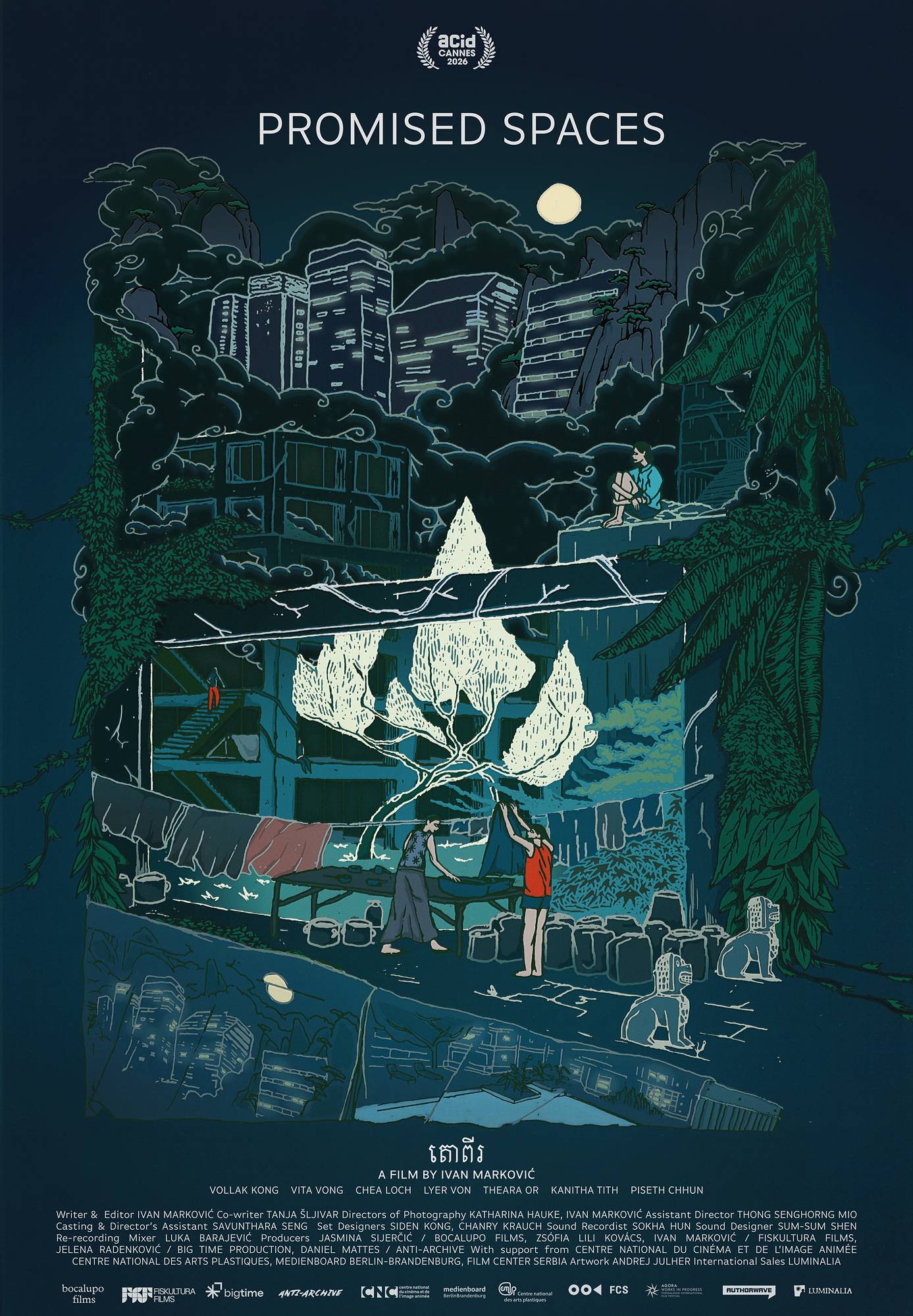 poster image